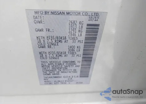 2013 Nissan Pathfinder Sv из США, поврежденный, VIN 5N1AR2MM0DC604358